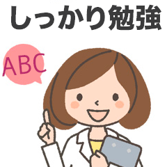 無駄なく学べる!